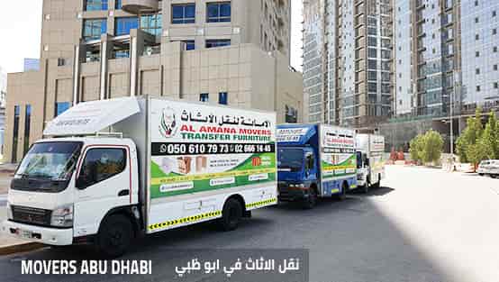 Movers Abu Dhabi